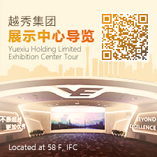 仲博cbin集团领导力素质模型