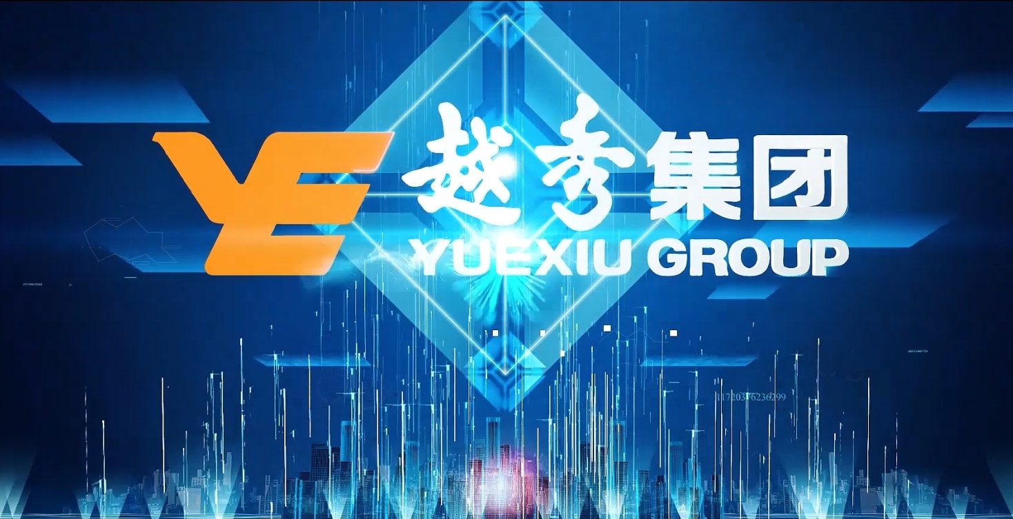 仲博cbin集团企业介绍片